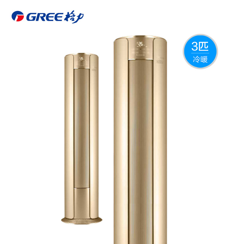  gree格力鼎格轩烽空调