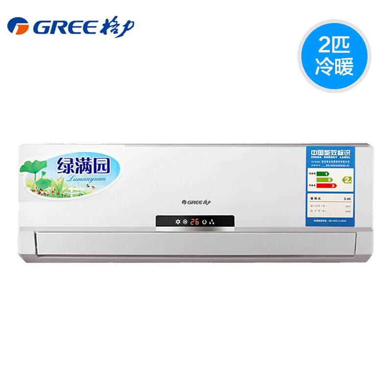  gree格力鼎格轩烽空调