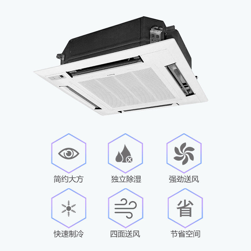  gree格力鼎格轩烽空调
