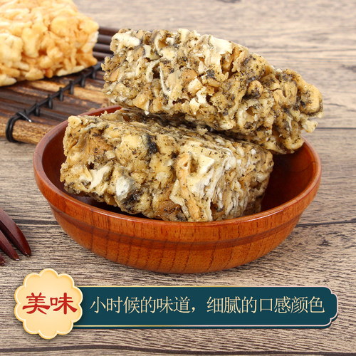 潮味馆潮汕海丰汕尾特产遮浪玛仔拔丝沙琪玛糕点年货零食小吃马仔 - 图0