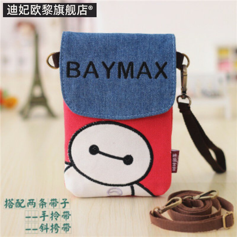 韩版帆布艺装手机包新款夏季斜挎包 迪妃欧黎手机包