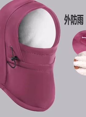 外卖骑手装备防雨帽子男