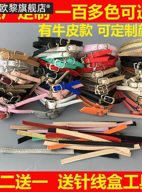 懒人牛皮绒面磨砂绕脚脖子束鞋带