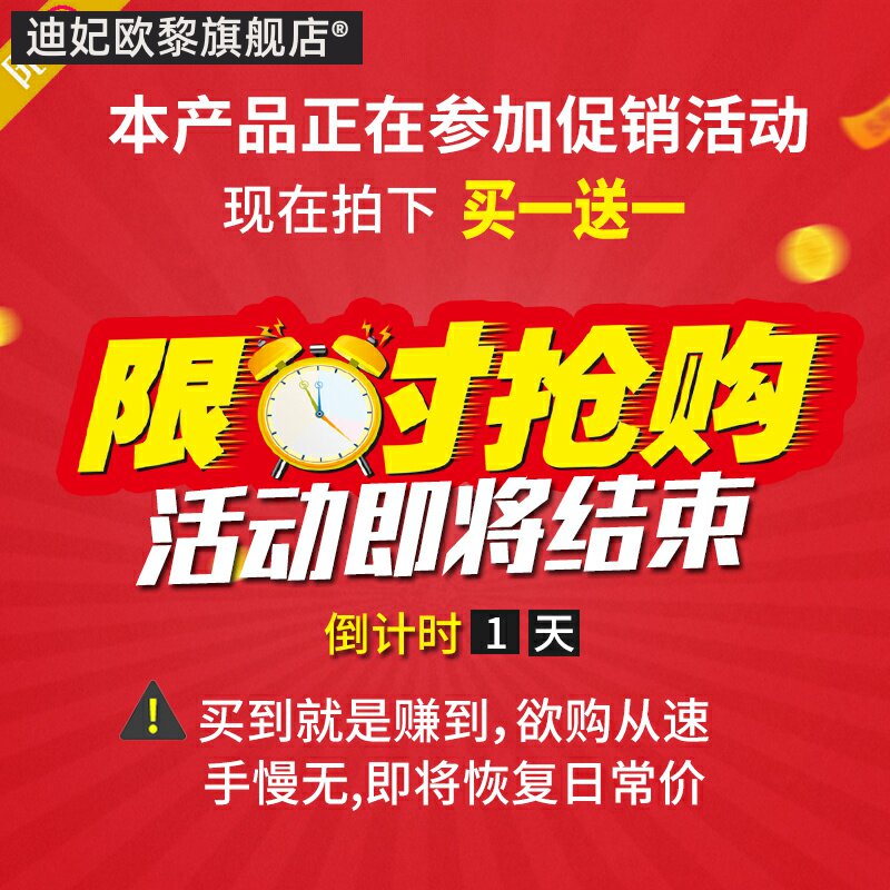 个性小卡包男士女式韩国多卡位卡套 迪妃欧黎卡包