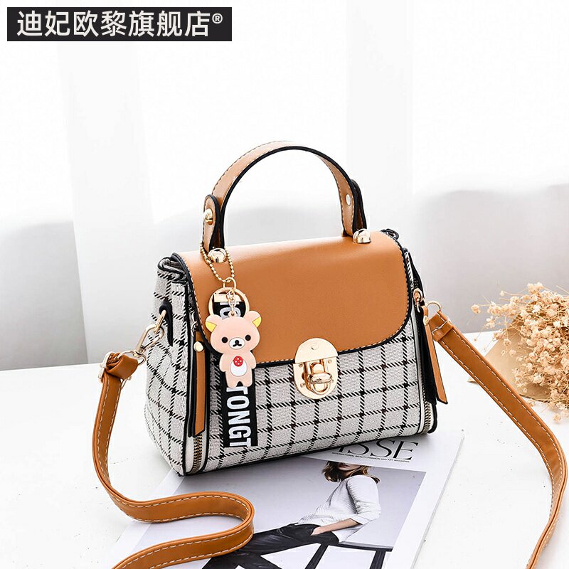 迷你斜跨小包包贝壳新款软皮潮背包 迪妃欧黎女士包袋