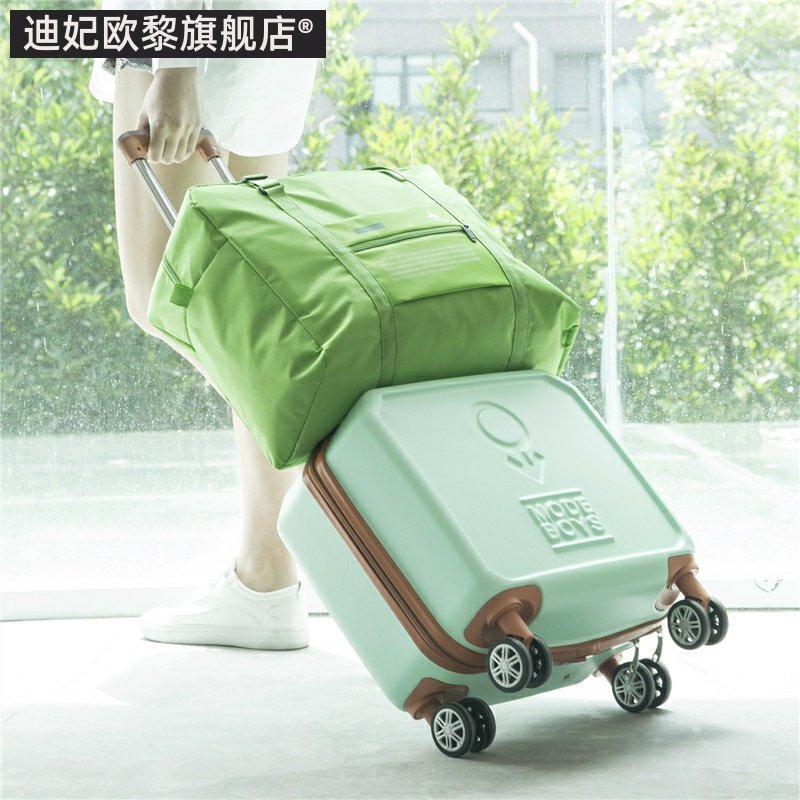 韩版大容量旅行包便携折叠女拉杆箱 迪妃欧黎旅行袋