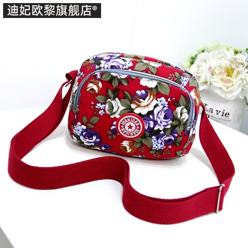 斜背包中老年单肩包老人家零钱包 迪妃欧黎女士包袋