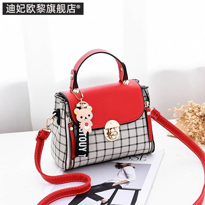 迷你斜跨小包包贝壳新款软皮潮背包 迪妃欧黎女士包袋