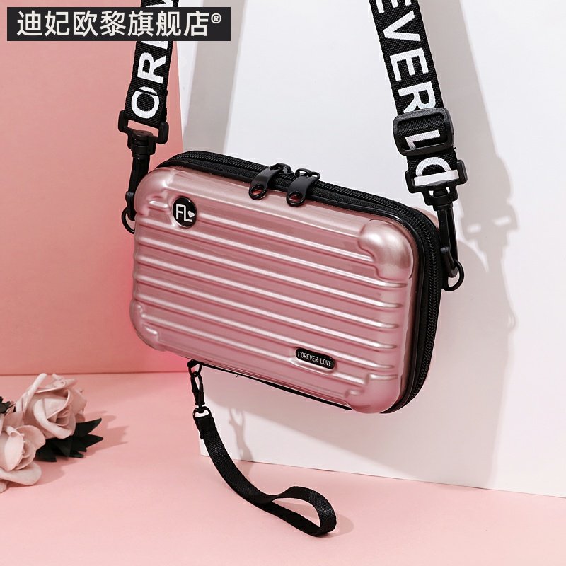 抖音小包包密码箱迷你硬壳女单肩包 迪妃欧黎女士包袋