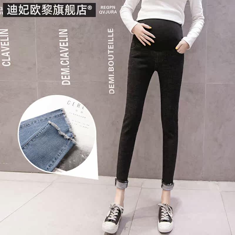 孕妈潮装孕妇九分裤秋装托腹牛仔裤 迪妃欧黎孕妇打底裤