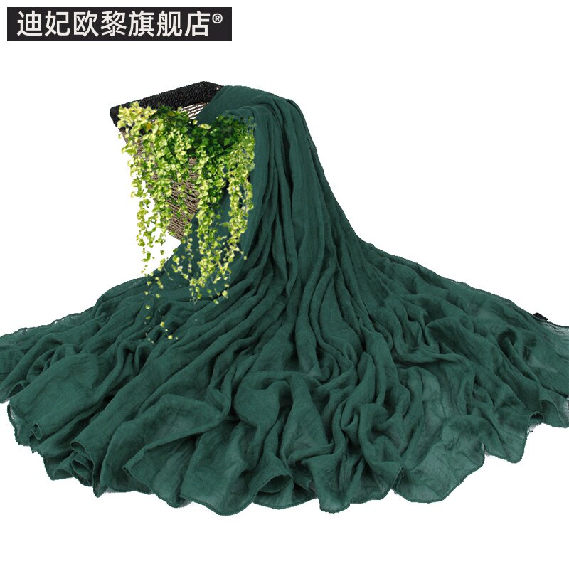  迪妃欧黎围巾/丝巾/披肩