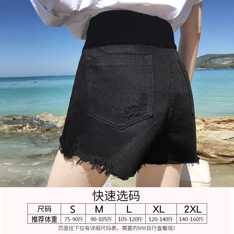 孕妇短裤牛仔夏季外穿托腹打底裤 迪妃欧黎孕妇打底裤