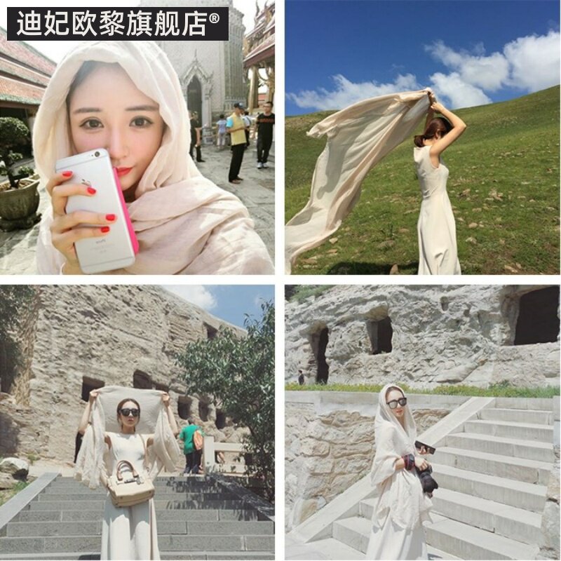  迪妃欧黎围巾/丝巾/披肩