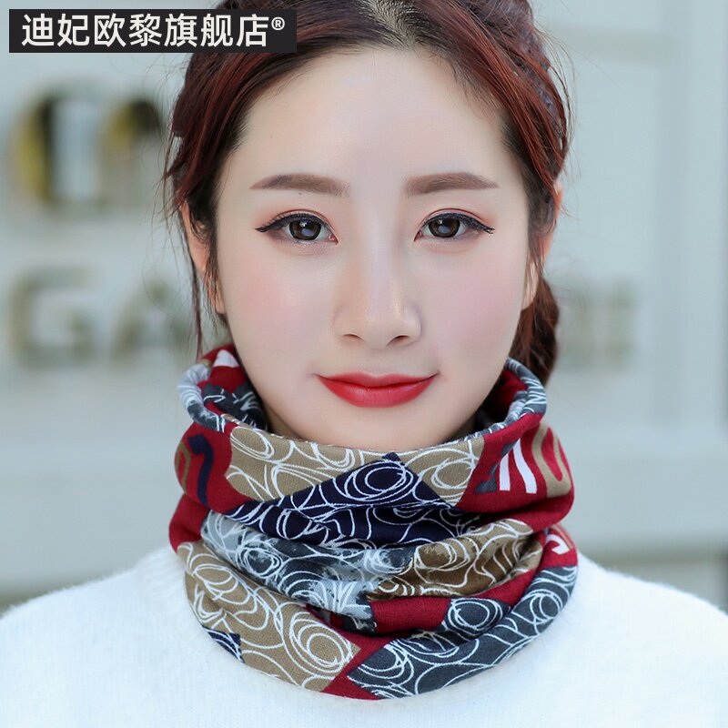 冬季颈椎韩版两用护颈脖套套头帽子 迪妃欧黎围巾/丝巾/披肩