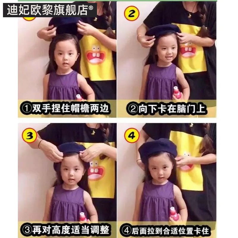 儿童帽子小童羊毛贝雷帽时尚春秋冬女帽子洋气小孩帽羊毛呢女童帽