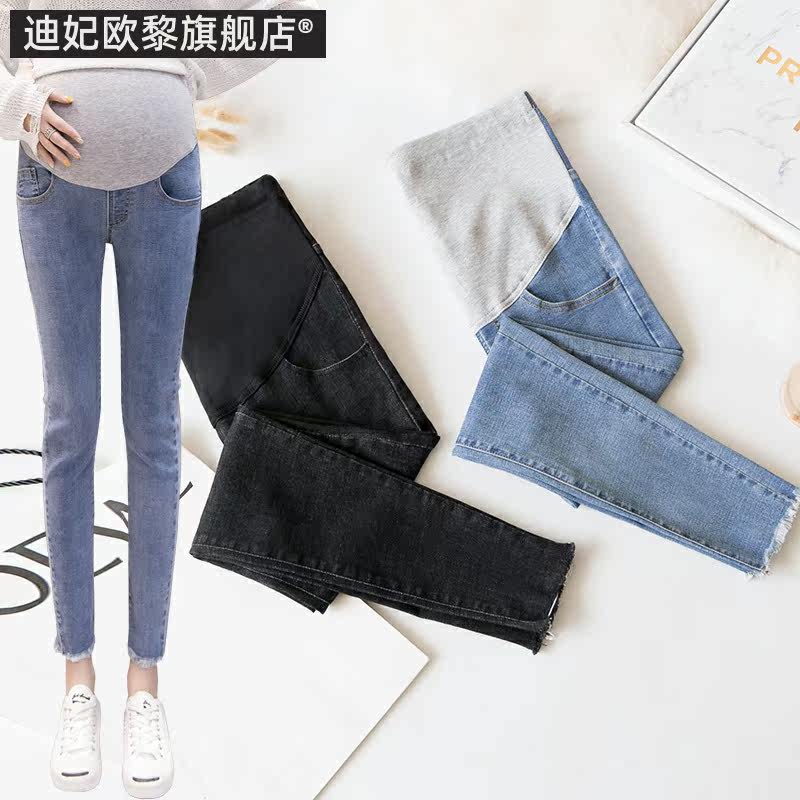 孕妈潮装孕妇九分裤秋装托腹牛仔裤 迪妃欧黎孕妇打底裤