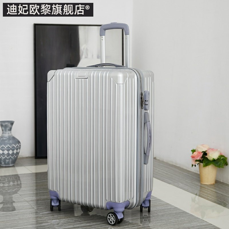 镜面网红旅行箱包20韩版24拉杆箱 迪妃欧黎旅行箱