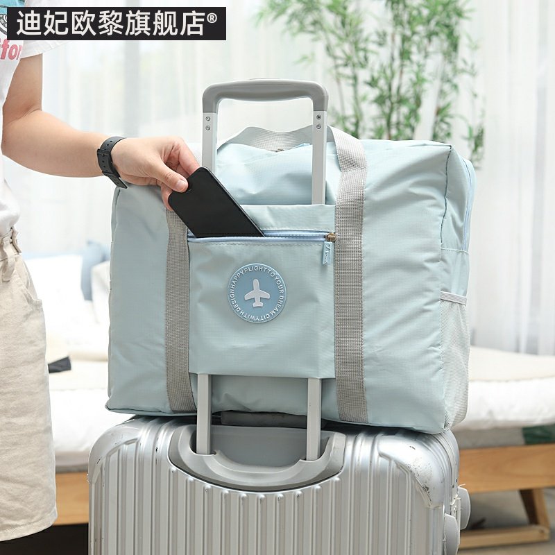手提包韩版短途折叠拉杆便携旅行包 迪妃欧黎旅行袋