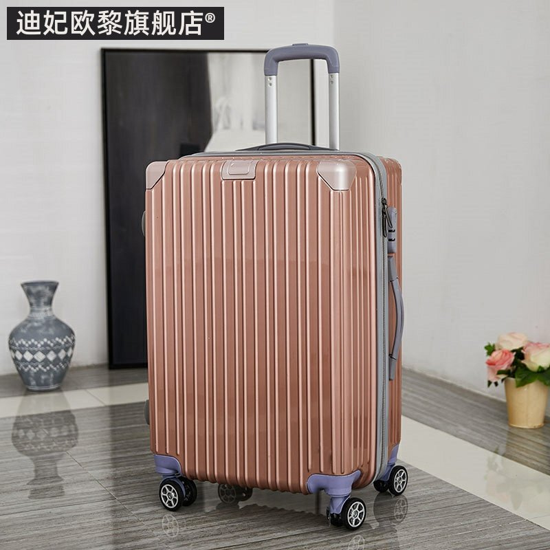 镜面网红旅行箱包20韩版24拉杆箱 迪妃欧黎旅行箱
