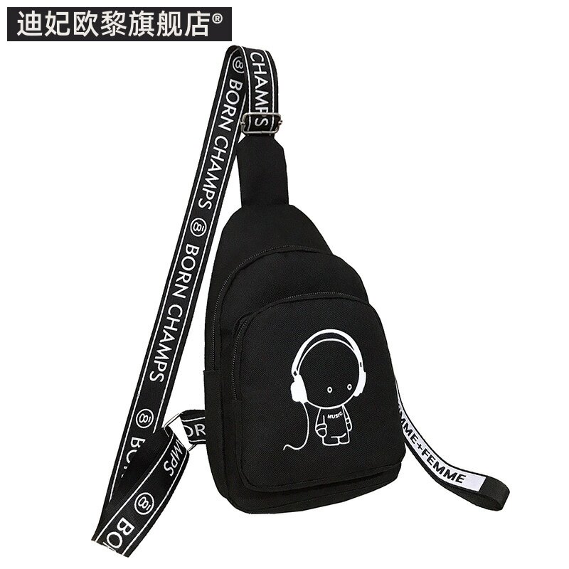  迪妃欧黎女士包袋