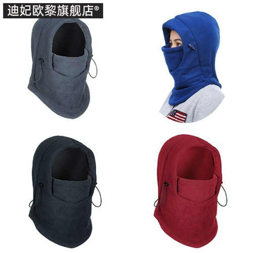 Демисезонная зимняя удерживающая тепло шапка для рыбалки, электрическая лыжная медицинская маска