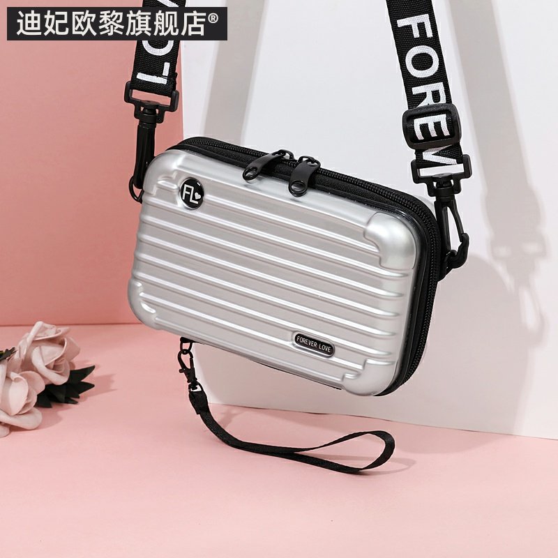 抖音小包包密码箱迷你硬壳女单肩包 迪妃欧黎女士包袋