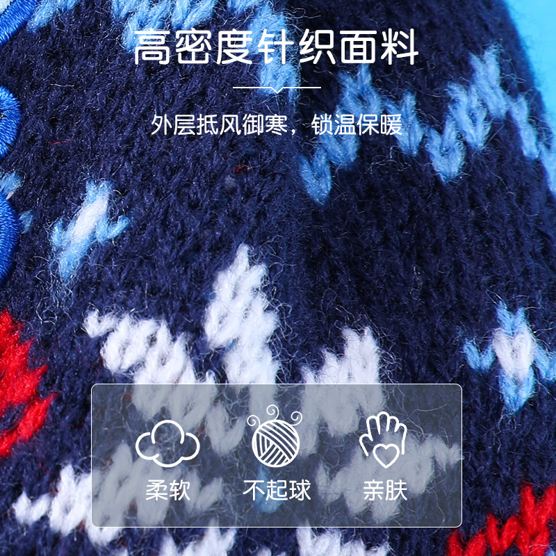 奥特曼儿童帽子冬季男童保暖围巾手套男孩宝宝秋冬新款针织护耳帽,淘宝优惠券,粉丝福利购,淘宝优惠卷