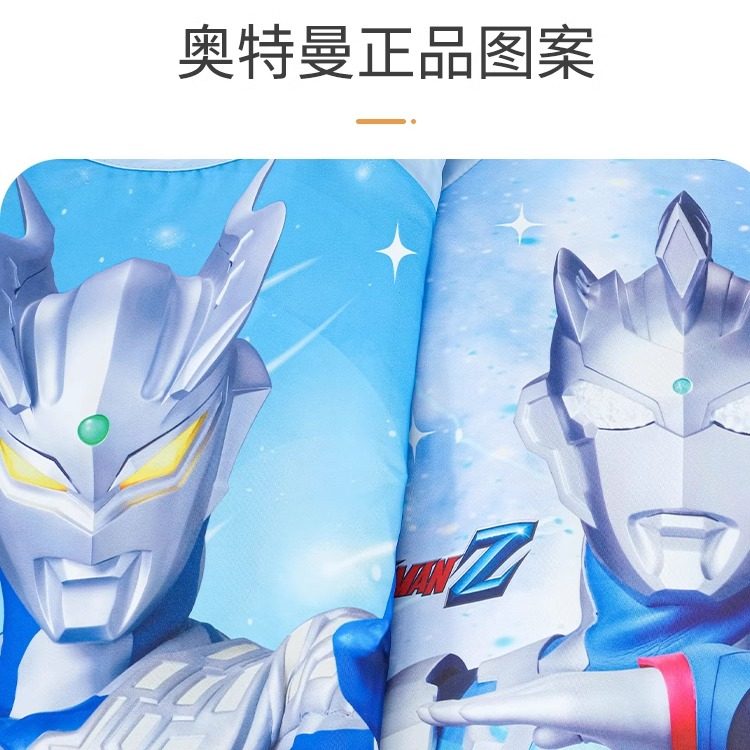 奥特曼儿童罩衣防水防脏新款男童吃饭围裙围兜反穿衣赛罗男孩护衣,淘宝优惠券,粉丝福利购,淘宝优惠卷