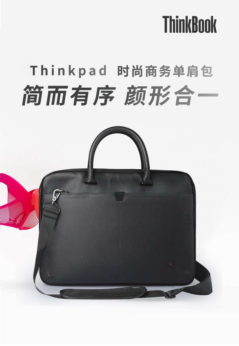 联想Thinkpad原装TP300-L15.6寸单肩笔记本电脑包16寸电脑商务包 - 图2