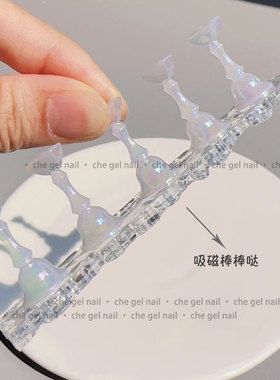 穿戴甲练习成品甲托底座专用工具
