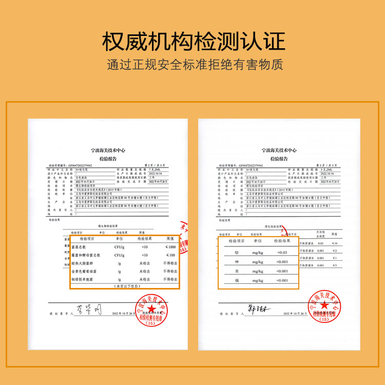 chegel美甲指皮软化剂笔去除角质死皮修复指缘指甲护理工具套装 - 图0