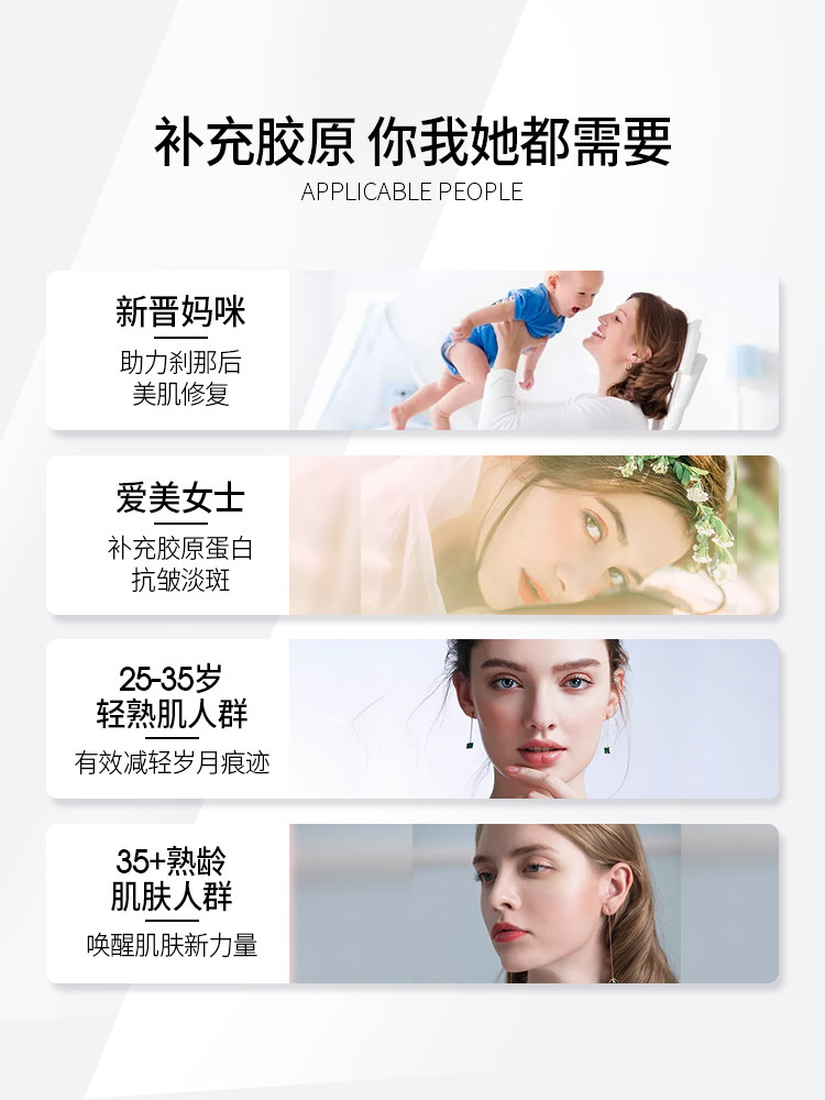 美国orgain胶原蛋白粉肌肤护发护甲 orgain海外胶原蛋白