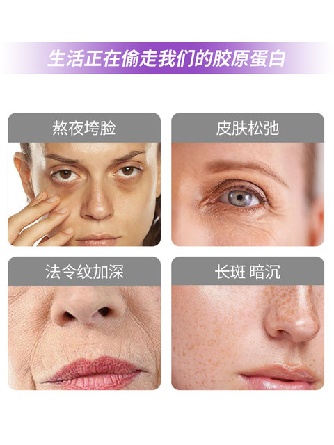 ກະປ໋ອງຂອງ American Orgain Collagen Tripeptide Essence