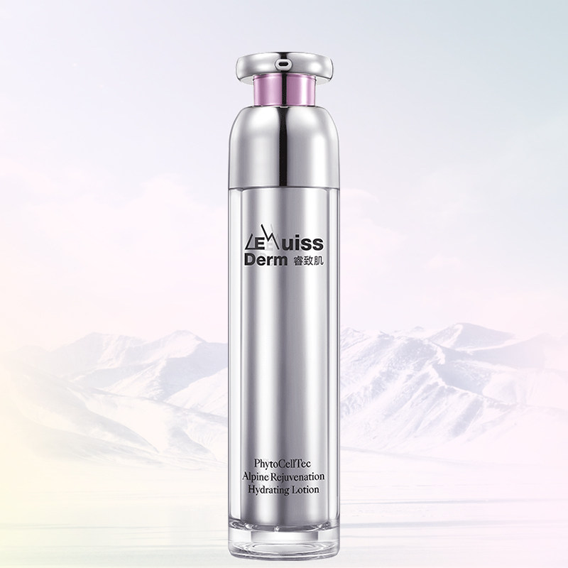  睿致肌乳液/面霜