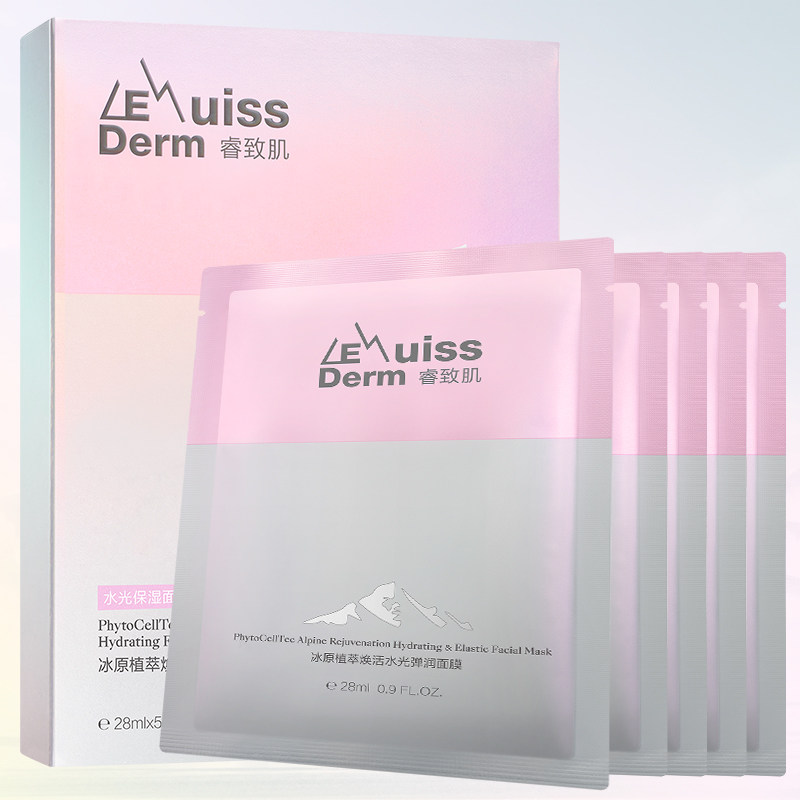  睿致肌贴片面膜