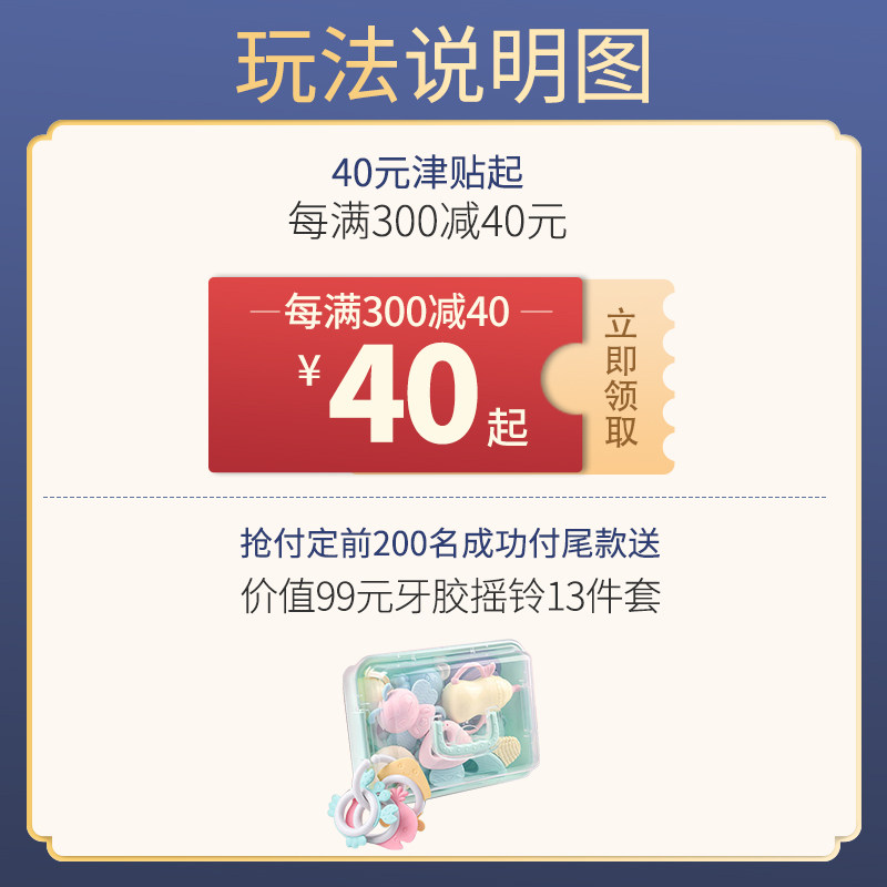  ronbei摇椅