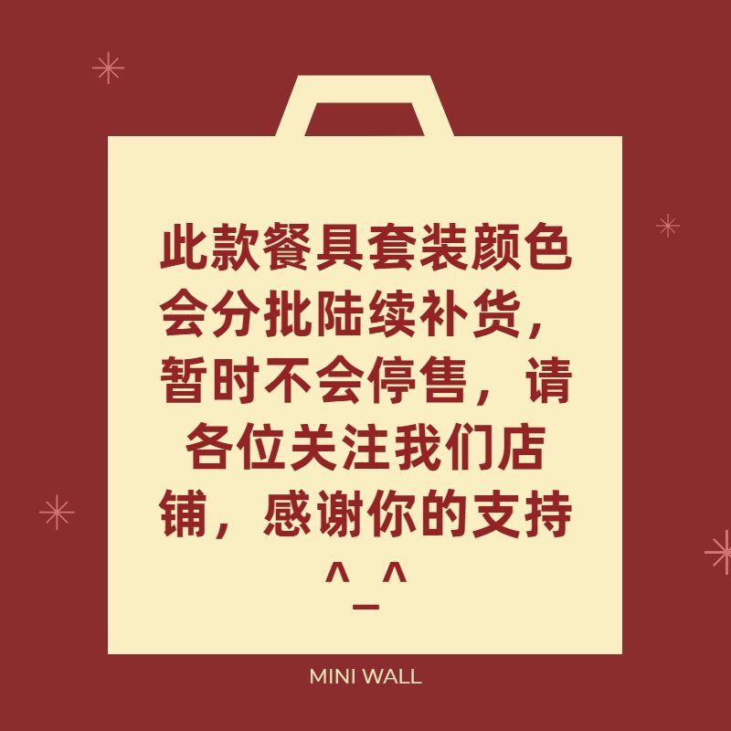 现货1/6仿真渐变色餐具10件套/AZONE小布OB迷你盒玩娃屋/多巴胺LE,淘宝优惠券,粉丝福利购,淘宝优惠卷
