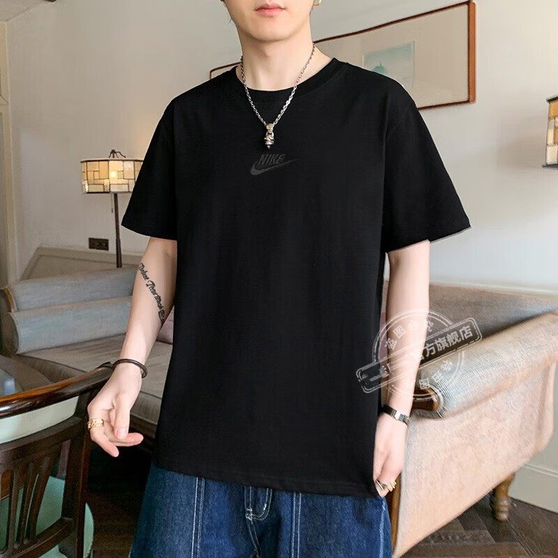 Nike耐克正品宽松短袖男纯棉上衣运动T恤夏季新款休闲半袖DO7393,淘宝优惠券,粉丝福利购,淘宝优惠卷