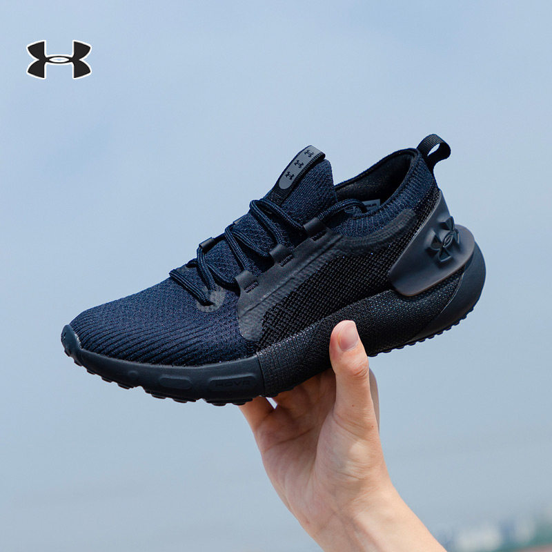 UA安德玛鞋子男鞋正品春季新款透气运动鞋黑色减震跑步鞋潮流正品,淘宝优惠券,粉丝福利购,淘宝优惠卷
