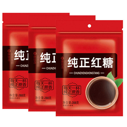 云冰纯正手工月子红糖粉甘蔗糖老红糖粉袋装288g*2袋