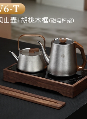小界纯钛自动上水烧水壶嵌入式茶