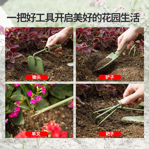 沃施worth园艺家用养花种菜铲子户外挖土花铲多肉盆栽种植工具 - 图2