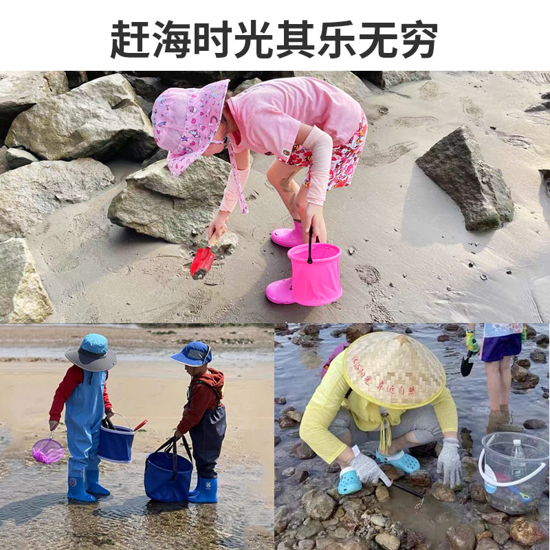 沃施赶海工具套装海边挖蛤蜊抓螃蟹神器儿童挖沙铲子耙子手套装备 - 图0