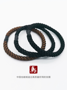 手工发绳正马无痕螺旋高弹复古风