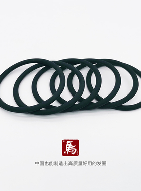 老马运动风无接口黑色橡皮筋发饰