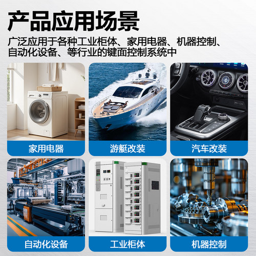 LED金属指示灯6/8/10/12mm红绿双色灯3V6V12V24防水电源信号灯220 - 图3