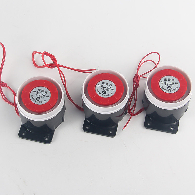 高分贝报警器220v防盗防水蜂鸣器喇叭24v室内感应12v小型阻燃户外,淘宝优惠券,粉丝福利购,淘宝优惠卷