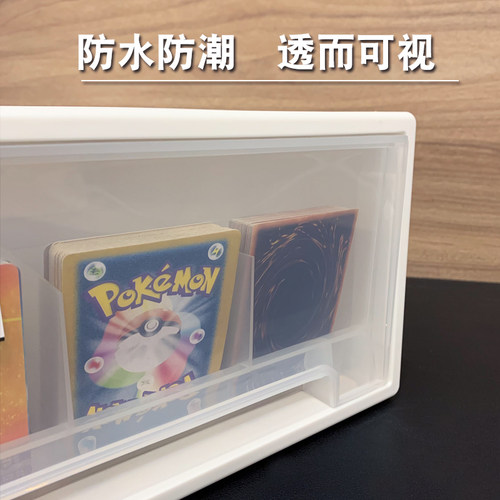 超大容量游戏王卡盒卡夹卡砖收纳箱卡片PTCG宝可梦桌游卡万智牌盒 - 图0
