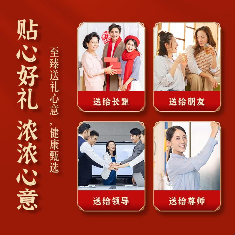 素材图