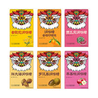 教师节送老师赠礼袋+贺卡！比平时多一盒！